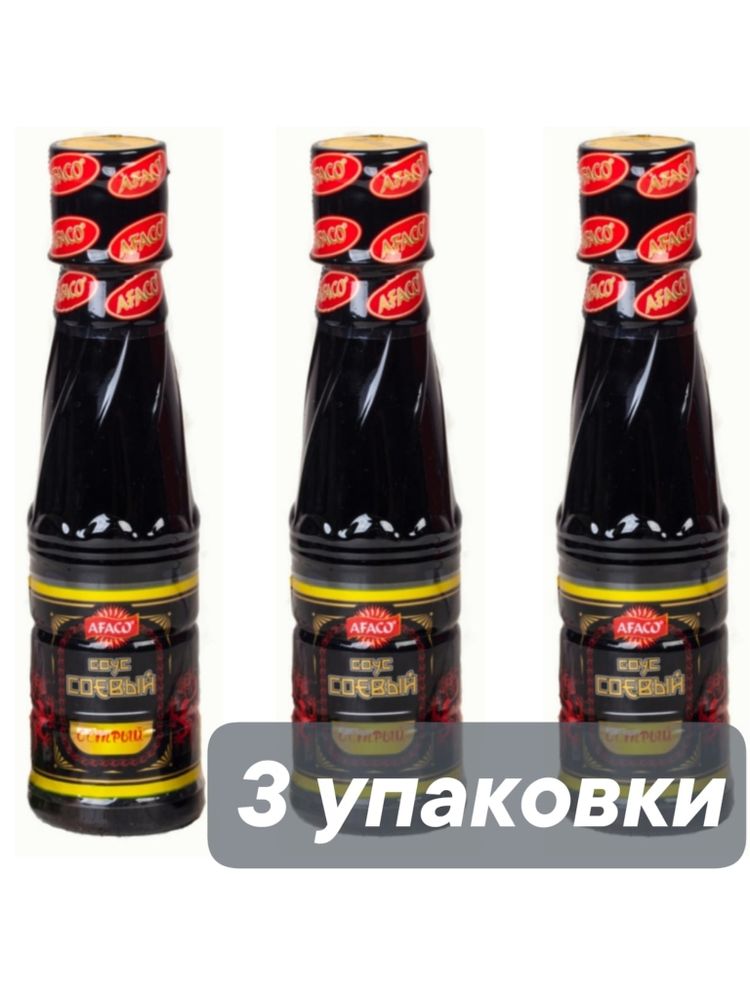 Соус соевый AFACO острый, 200 мл, 3 шт