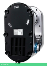Миксер StarWind SPM8183 1600Вт