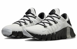 Кроссовки Nike Free Metcon 4 Premium (Женская размерная сетка)