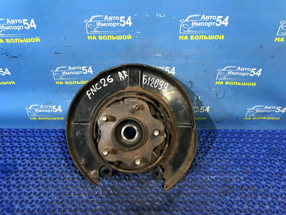 Ступица задняя правая NISSAN SERENA 2010-2016