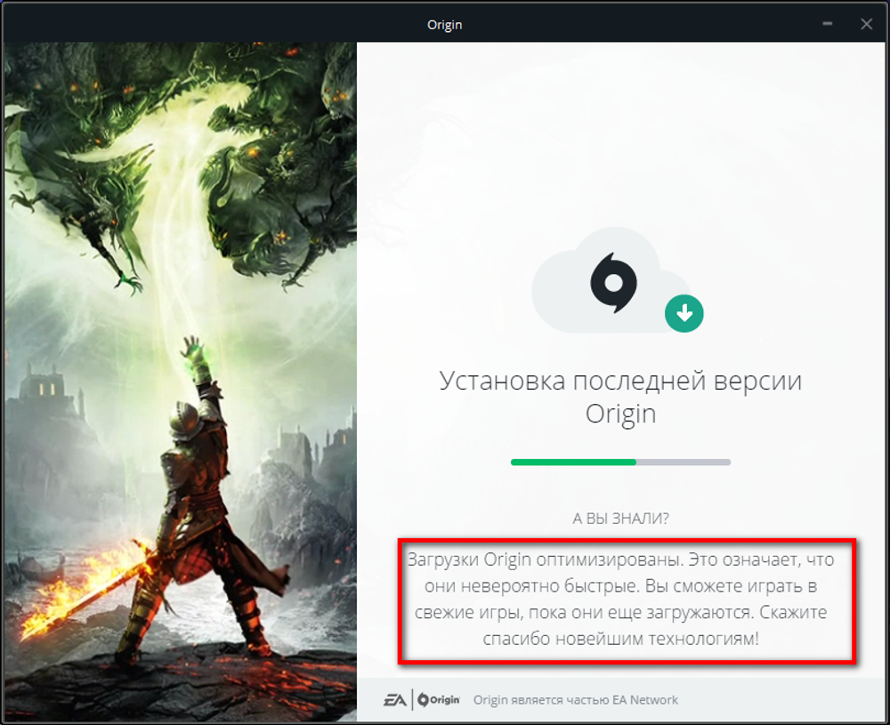 Гарем одно лица