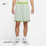 Шорты Nike Dri-Fit DNA SS22, DH7161-017