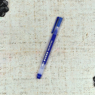 Ручка для ткани термоисчезающая, синий