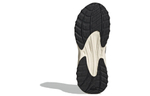 Кроссовки Adidas Maxxwavy (Женская размерная сетка)