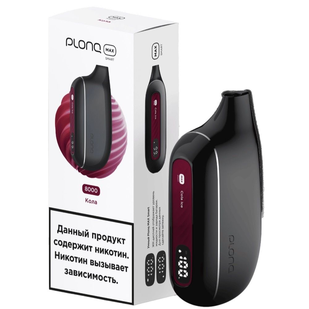 Plonq Max Smart 8000 - Кола
