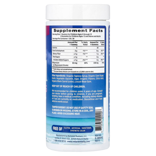 Natural Vitality, CALM®, жевательные таблетки, цитрат магния, малина и лимон, 120 жевательных таблеток (83 мг в 1 таблетке)