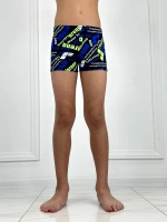 Плавки боксеры для бассейна купальные пляжные