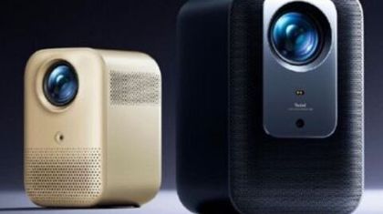 Redmi представила бюджетный проектор с прошивкой HyperOS