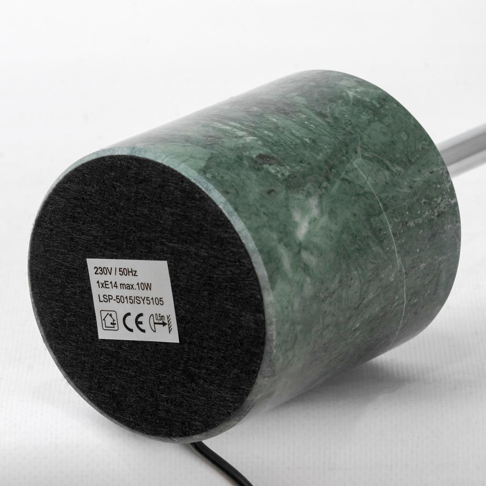 Настольная лампа Lussole SY5105