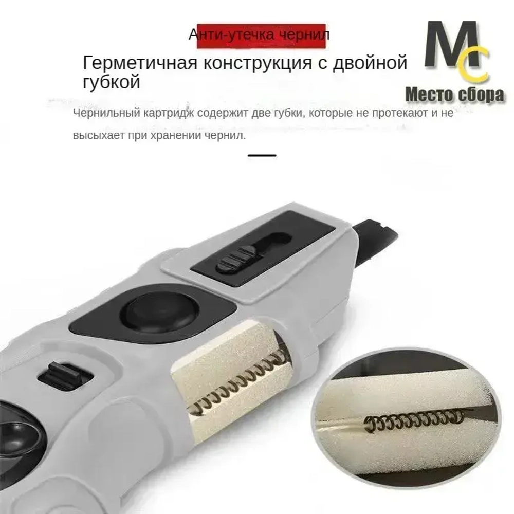 Отбивочный малярный шнур автоматический 18m