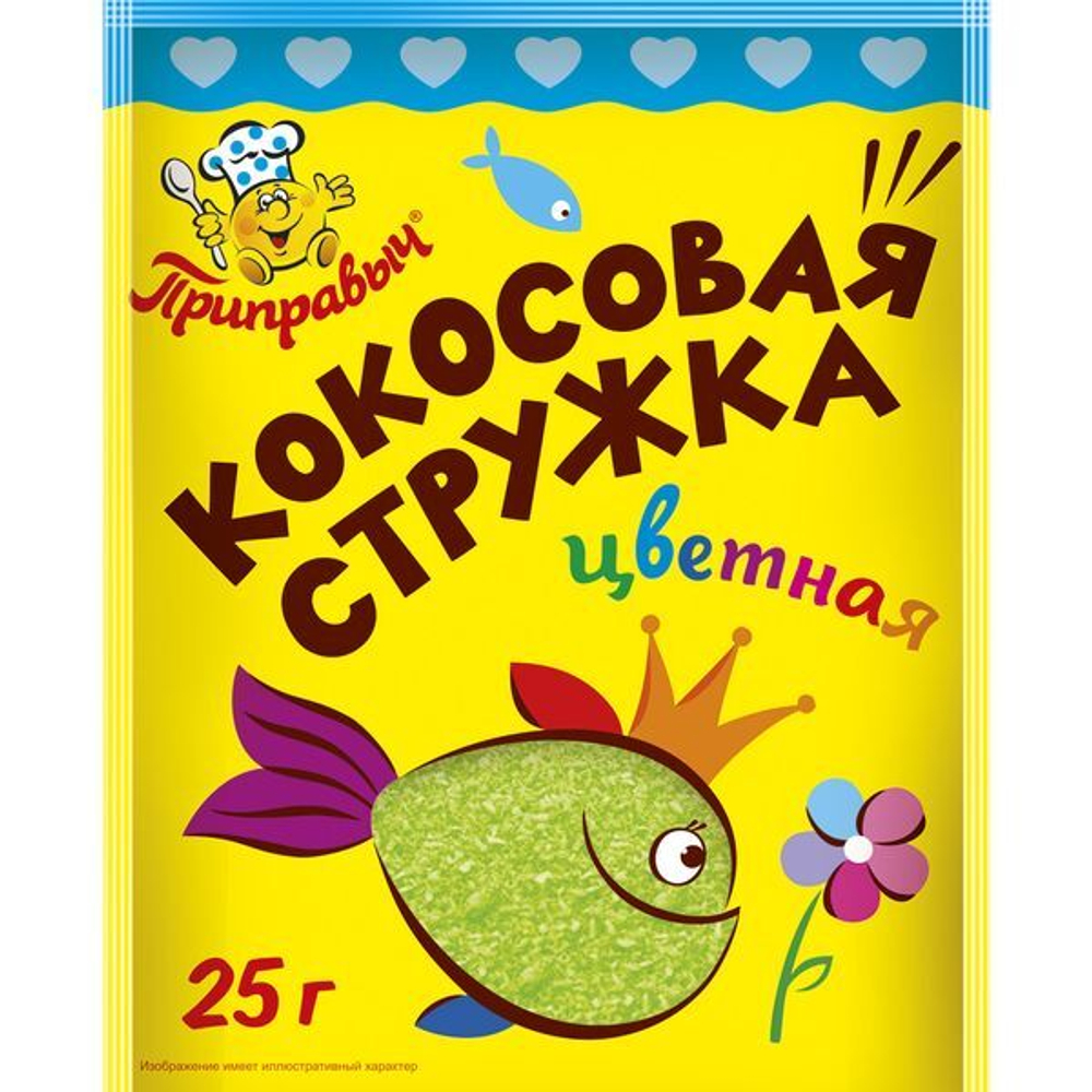 кокос/стружка (зеленая) 25гр (1х30) Приправыч
