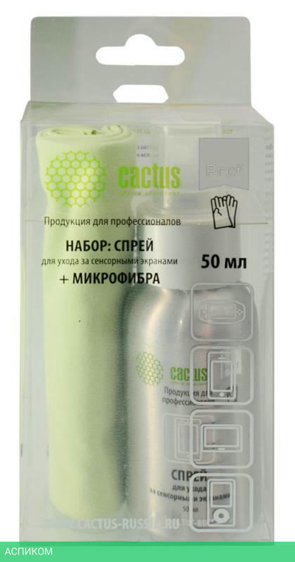 Средство для ухода за электроникой Cactus CSP-S3001AL