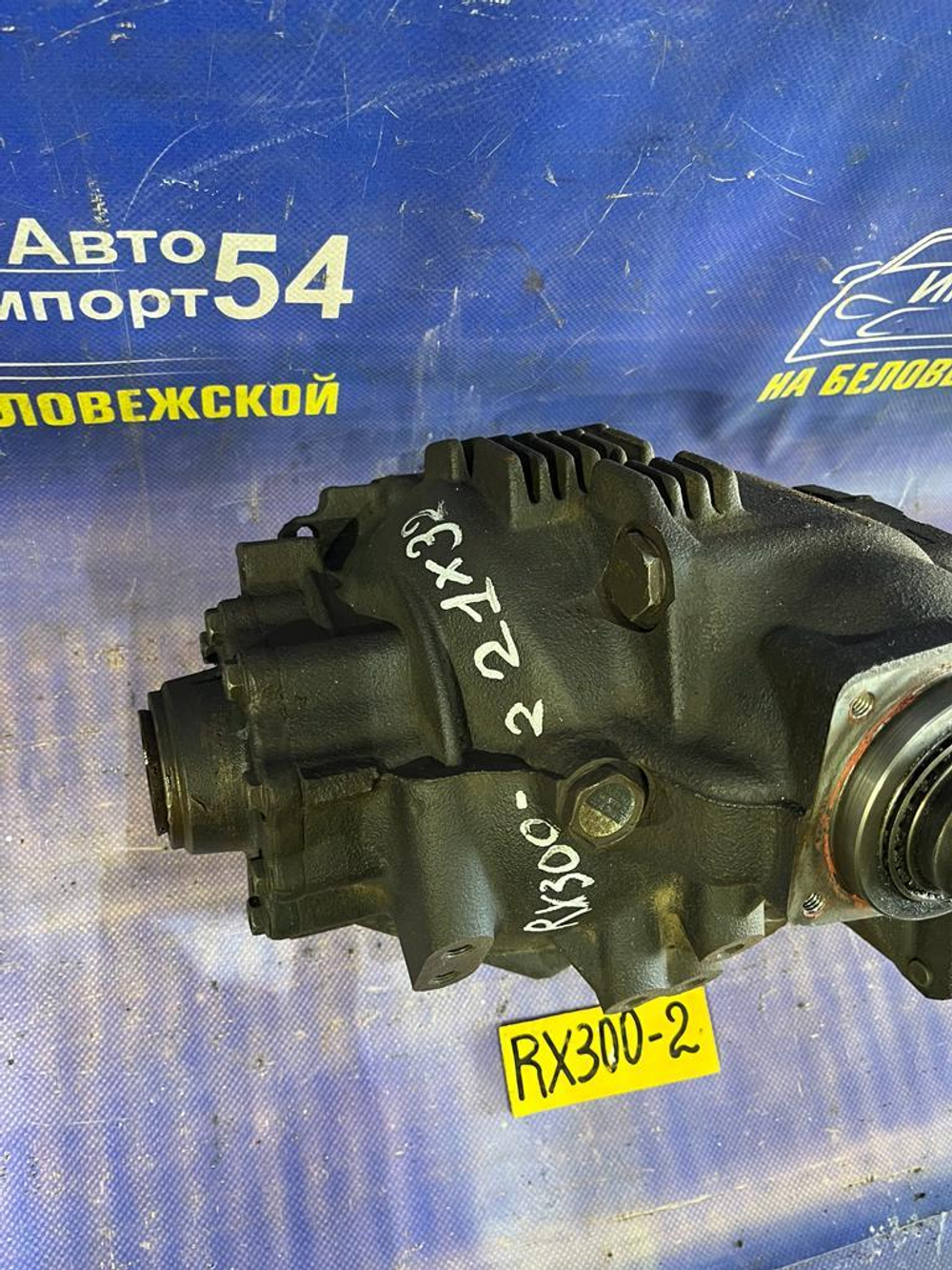 Раздатка TOYOTA HARRIER 2001