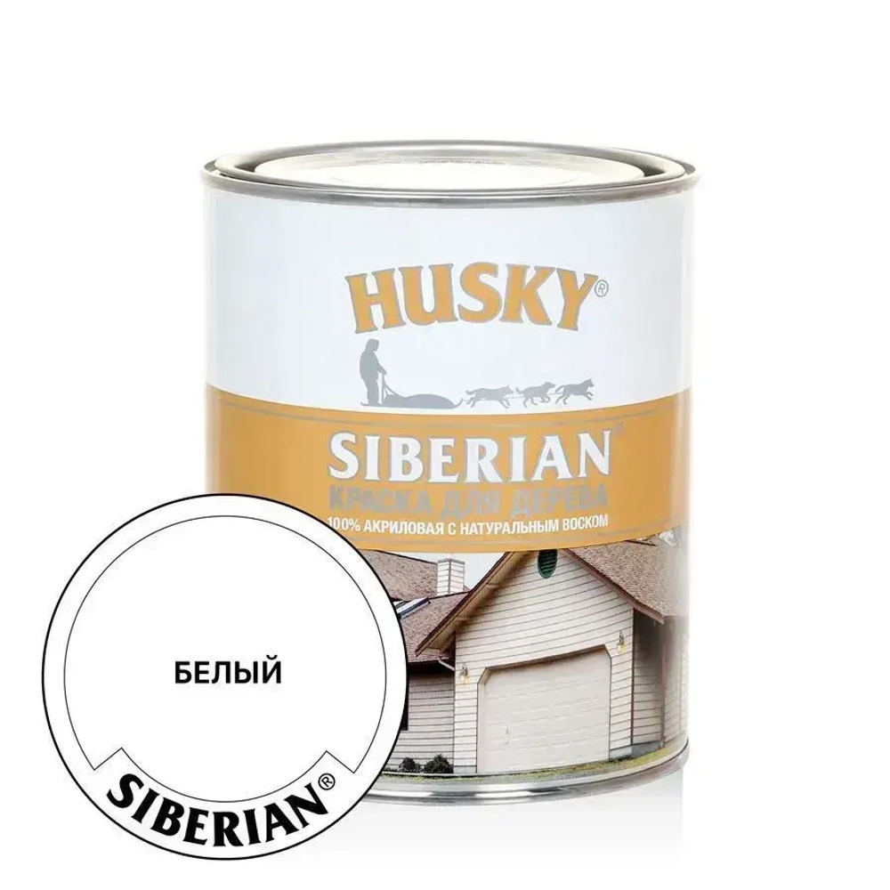 Краска для дерева акриловая полуматовая, HUSKY SIBERIAN, 0.9л, Белая база А / с натуральным воском, для наружных и внутренних работ