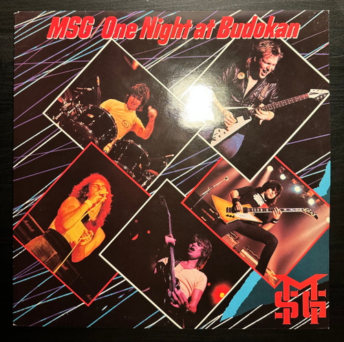 The Michael Schenker Group - One Night At Budokan 2LP (Скандинавия 1981г.)