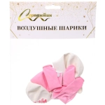 Воздушные шары 5 шт, 10»/25см «Наша доченька», Розовый/белый