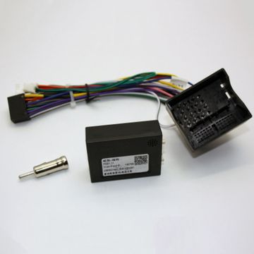 Комплект проводки Can Bus + ISO FF2