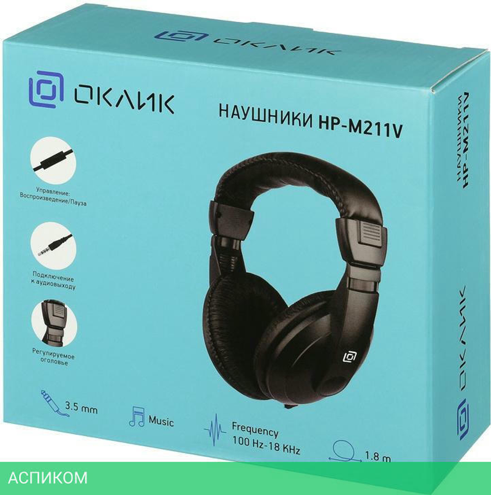 Наушники Oklick HP-M211V черный (614019)