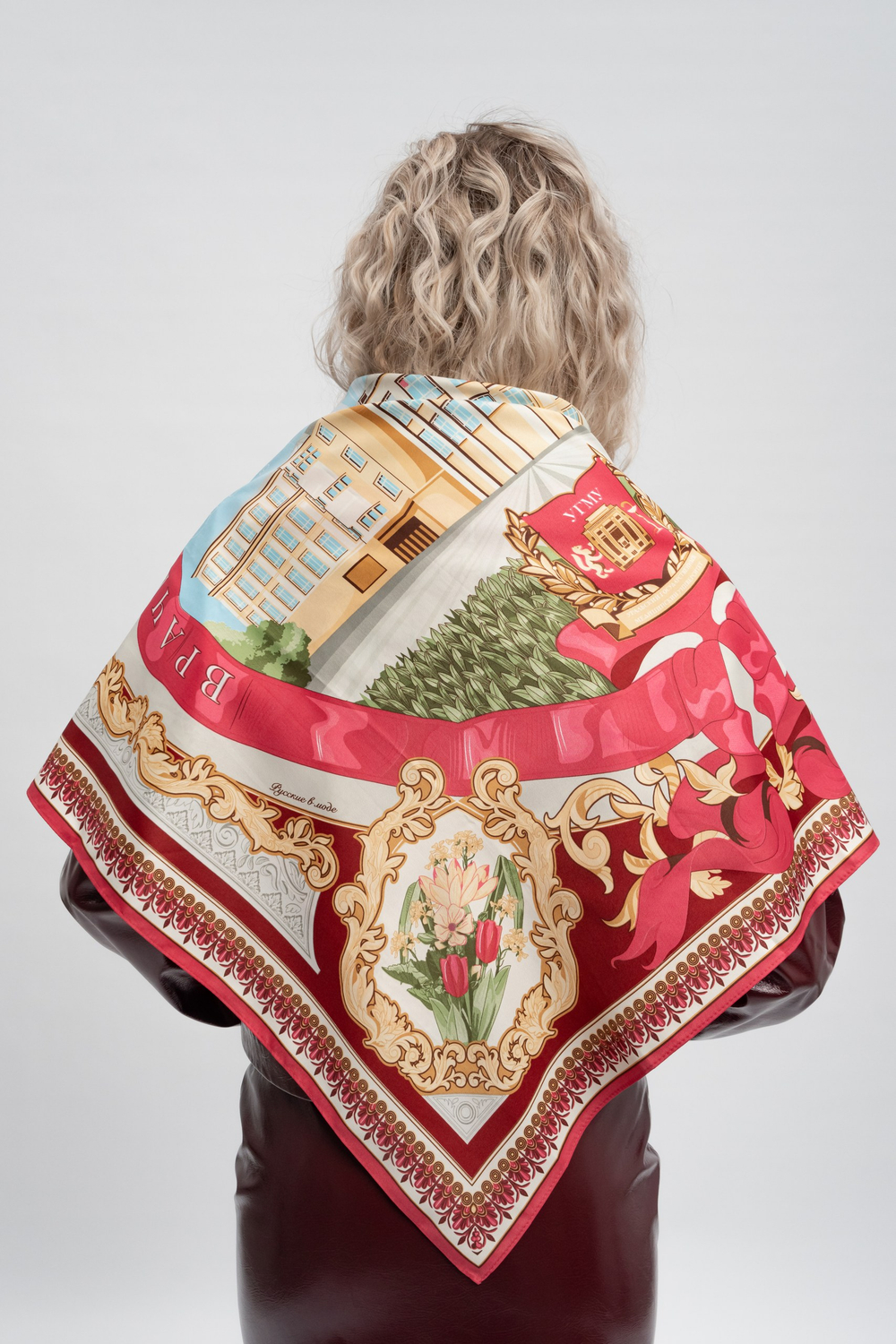 Платок «УГМУ»