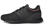 Кроссовки Adidas Ultraboost Guard