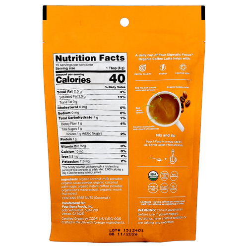 Four Sigmatic, Focus, органический растворимый кофе латте с ежовиком гребенчатым, вкус мокко, 120 г (4,23 унции)