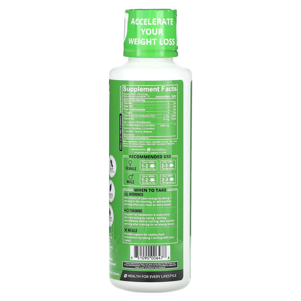 Nutrakey, L-карнитин 3000, кислые мармеладки, 473 мл (16 жидк. унц.)