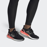 Кроссовки Adidas Ultraboost 20