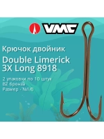 Крючки рыболовные (двойник) 8918 BZ №02 (2 упак по 10 шт)