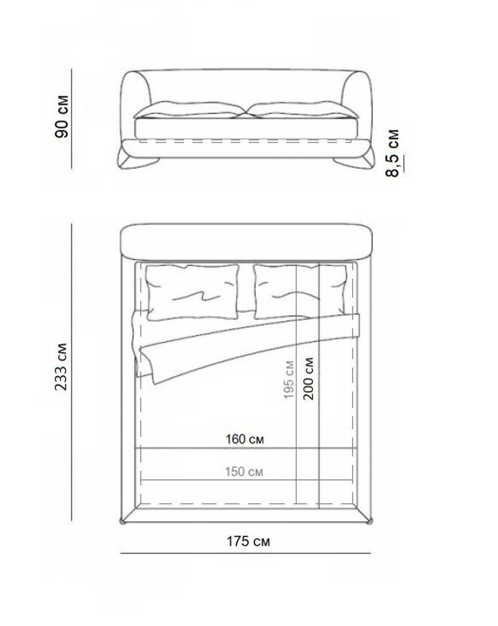 Дизайнерская кровать Softbay 160см