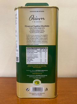 Оливковое масло Theoni, ж/б, Греция