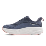 Кроссовки женские Hoka Skyflow WIDE