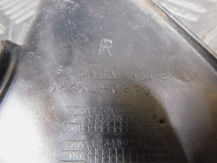 Пластик внутренний правый Kawasaki ZZR 400 98 94461-02F0 053068