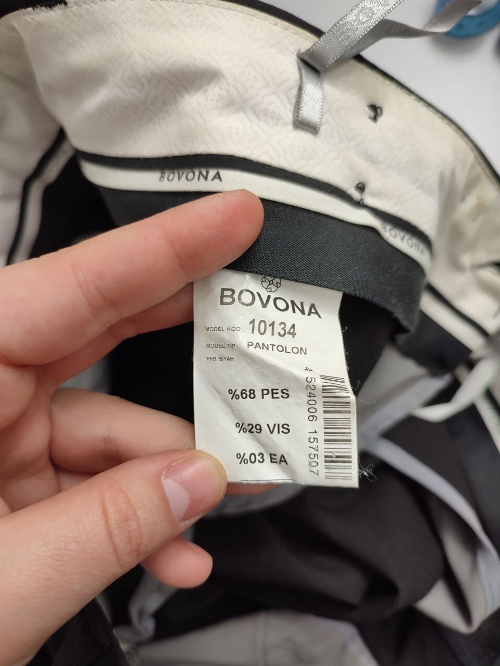 Брюки Bovona классические 46 размер