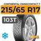 Continental VikingContact 7 215/65 R17 103T XL