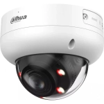 Уличная купольная IP-видеокамера Dahua 2Мп, 1/2.9” CMOS, моторизованный объектив 2.7~13.5мм, видеоаналитика, микрофон, ИК 50м,LED 50м , IP67, IK10, металл