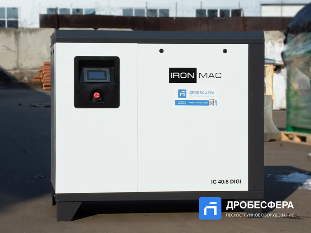Винтовой компрессор IC 40/8 DIGI WiFi IRONMAC арт. ДК 480597