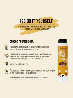 Iv san bernard isb do it yourself шампунь для животных с шерстью средней длины - 300 мл