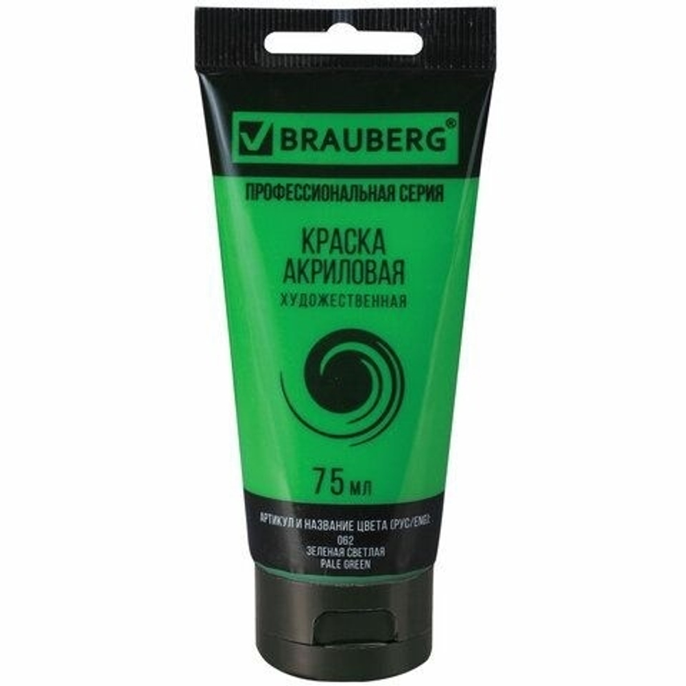 Краска акриловая BRAUBERG, туба 75 мл, ЗЕЛЕНАЯ СВЕТЛАЯ