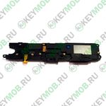 Полифонический блок для телефона Xiaomi Mi Max 2