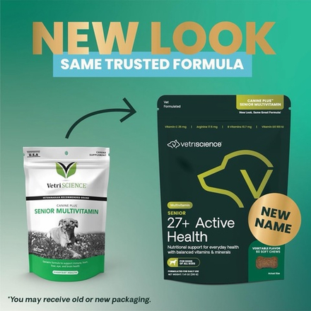 Vetri-Science Multivitamin CANINE PLUS Senior витамины в лакомстве