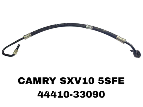 ШЛАНГ ГУР CAMRY SXV10 5SFE