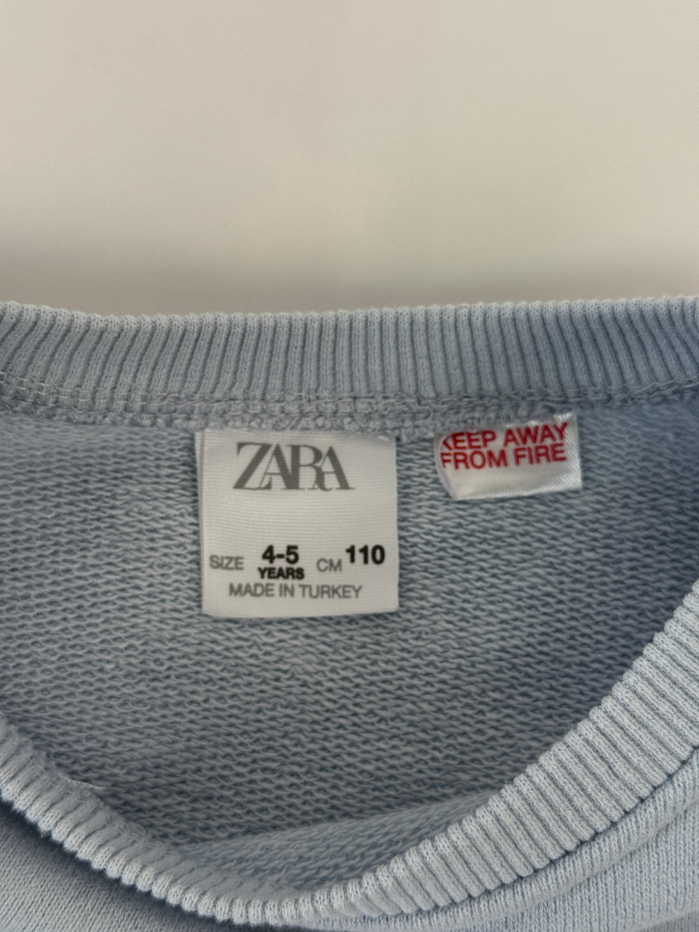 Свитшот Zara