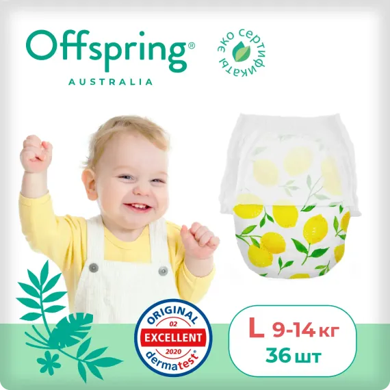 Подгузники-трусики Offspring L 9-14 кг, 36 шт, лимоны