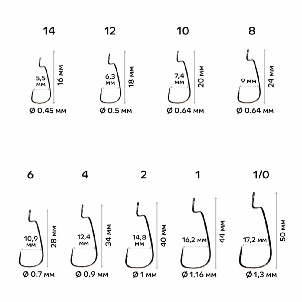 Офсетный крючок Offset joint hook #1-14 с большим ухом от CF