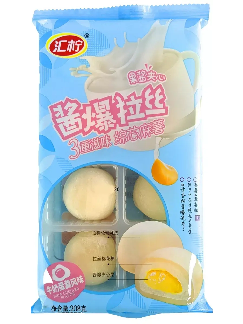 Моти с начинкой персик, сливочный крем, манго 208 г * 3 шт