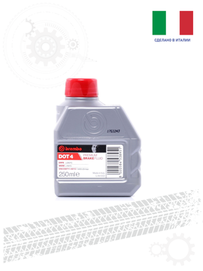 Тормозная жидкость Brembo 250 ml Premium