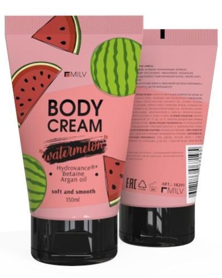 Крем для тела «Арбуз». 150 мл. MILV