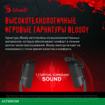 Наушники A4Tech Bloody G260 черный