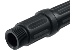 Ротационная щетка ЗУБР Миг-280 для минимоек с пистолетом 70403-280-2