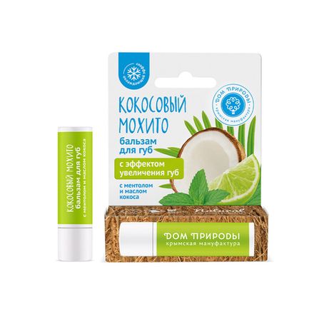 Бальзам для губ "Кокосовый мохито" с ментолом и маслом кокоса